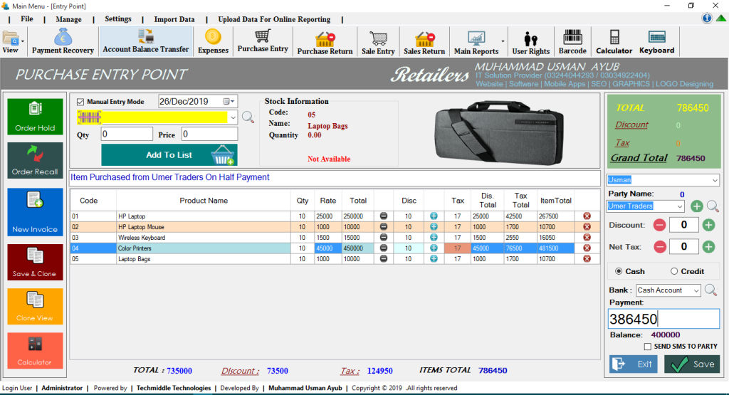 Retails & Wholesales Software | POS | Point of sales | Grocery Store POS| POS For Retails | Lahore | Departmental Store software | Pos Software in Lahore| POs Software For Karachi | Pos Software Multan | POS Software Faisalabad | POS Software Pakistan | Tradign Software | Departmental Store Software | Distribution Software | Electroncis Store Software | ERP