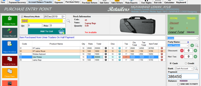 Retails & Wholesales Software | POS | Point of sales | Grocery Store POS| POS For Retails | Lahore | Departmental Store software | Pos Software in Lahore| POs Software For Karachi | Pos Software Multan | POS Software Faisalabad | POS Software Pakistan | Tradign Software | Departmental Store Software | Distribution Software | Electroncis Store Software | ERP