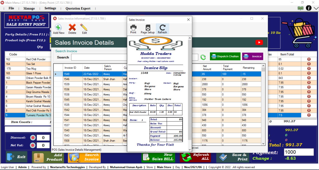Retails & Wholesales Software | POS | Point of sales | Grocery Store POS| POS For Retails | Lahore | Departmental Store software | Pos Software in Lahore| POs Software For Karachi | Pos Software Multan | POS Software Faisalabad | POS Software Pakistan | Tradign Software | Departmental Store Software | Distribution Software | Electroncis Store Software | ERP