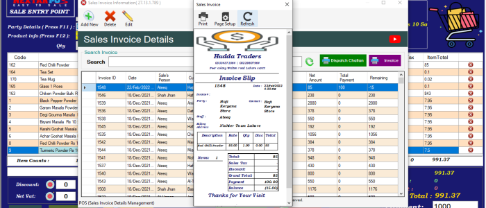 Retails & Wholesales Software | POS | Point of sales | Grocery Store POS| POS For Retails | Lahore | Departmental Store software | Pos Software in Lahore| POs Software For Karachi | Pos Software Multan | POS Software Faisalabad | POS Software Pakistan | Tradign Software | Departmental Store Software | Distribution Software | Electroncis Store Software | ERP