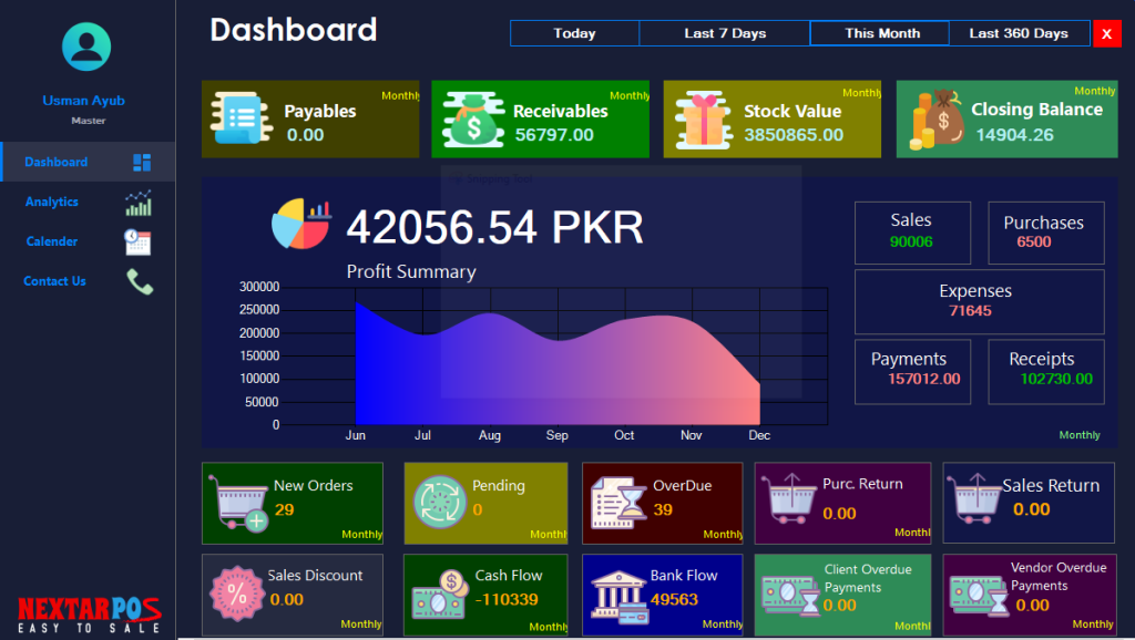 Retails & Wholesales Software | POS | Point of sales | Grocery Store POS| POS For Retails | Lahore | Departmental Store software | Pos Software in Lahore| POs Software For Karachi | Pos Software Multan | POS Software Faisalabad | POS Software Pakistan | Tradign Software | Departmental Store Software | Distribution Software | Electroncis Store Software | ERP